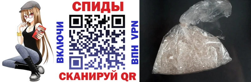 Амфетамин 98%  Реутов 