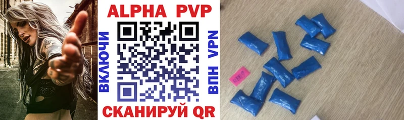 это Telegram  mega ССЫЛКА  Реутов  А ПВП крисы CK 