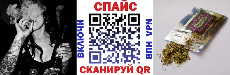 БУТИРАТ 99%  Реутов 