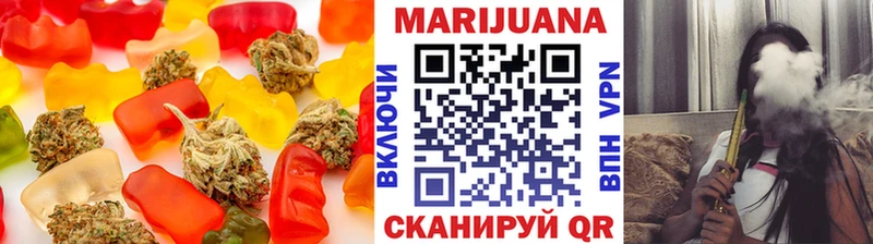 наркота  kraken ТОР  Canna-Cookies марихуана  Реутов 