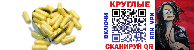 ЭКСТАЗИ 99%  Реутов 