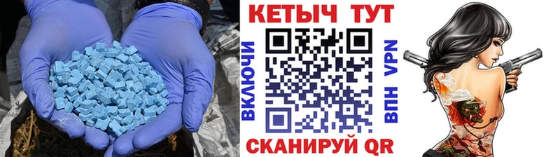 КЕТАМИН ketamine  Реутов 