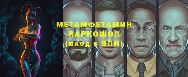 бутик Белоозёрский