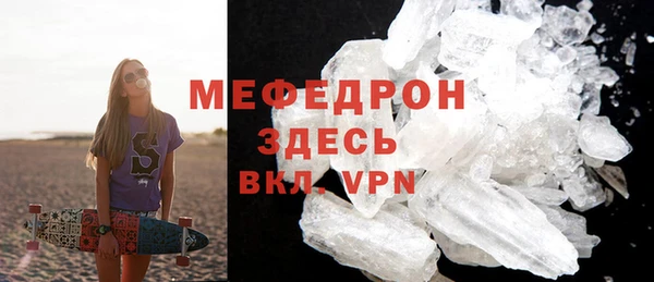 скорость Беломорск