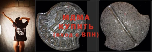 бутик Белоозёрский