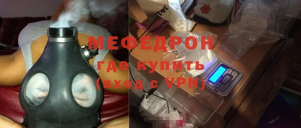 бутик Белоозёрский