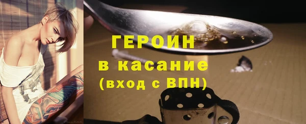 дурь Медвежьегорск