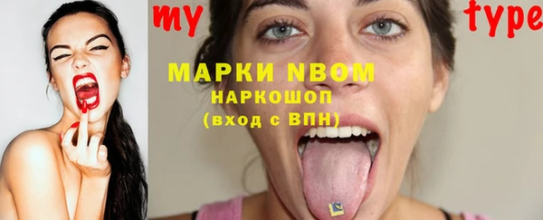 скорость Беломорск