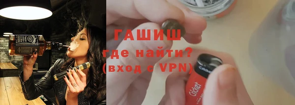 скорость Беломорск