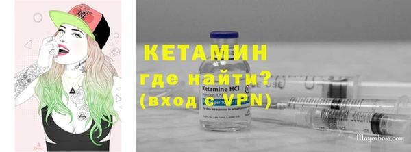 бутик Белоозёрский