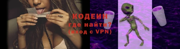 бутик Белоозёрский