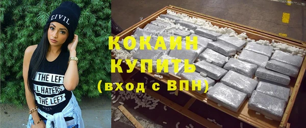 скорость Беломорск