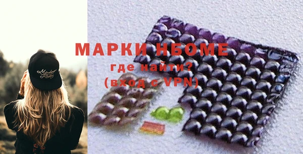 бутик Белоозёрский