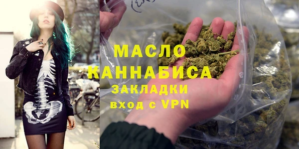 скорость Беломорск
