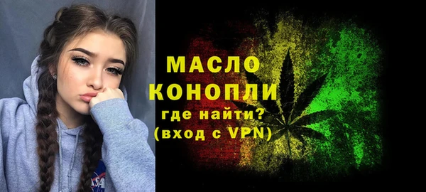 скорость Беломорск