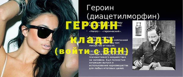 скорость Беломорск