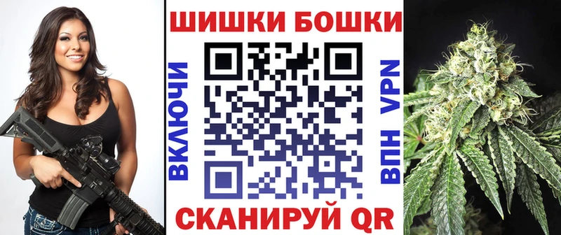 МАРИХУАНА сатива  KRAKEN сайт  Реутов 